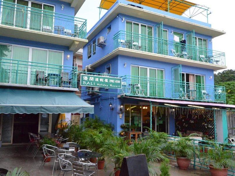 Bali Holiday Resort Hongkong Kültér fotó